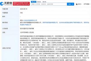 开云官网在线登录新版截图0